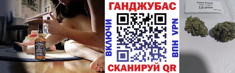 Как найти наркотики Багратионовск Псилоцибиновые грибы Меф мяу мяу А ПВП Бошки Шишки COCAIN