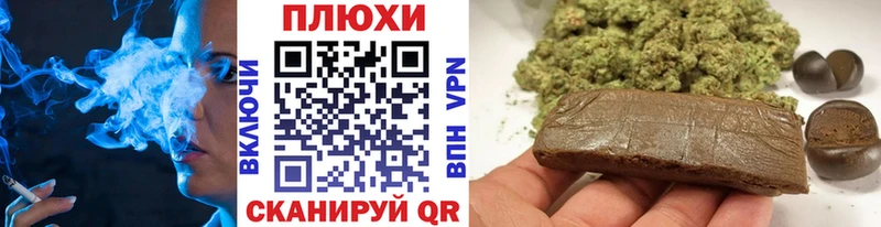 кракен ONION  даркнет какой сайт  ГАШИШ убойный  Багратионовск 
