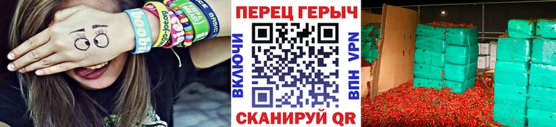 Героин афганец  Багратионовск 