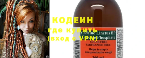 apvp Арсеньев