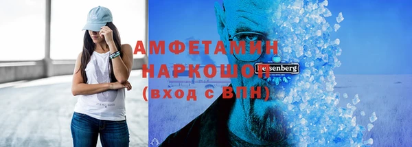 apvp Арсеньев