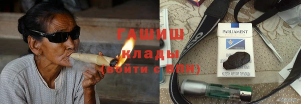 сатива Аркадак