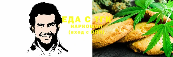 сатива Аркадак