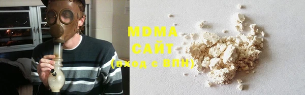сатива Аркадак