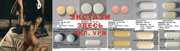 apvp Арсеньев
