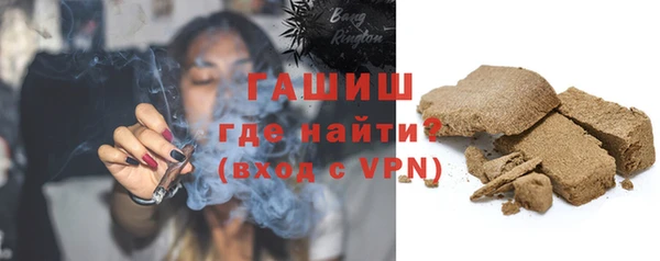 apvp Арсеньев