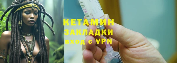 apvp Арсеньев