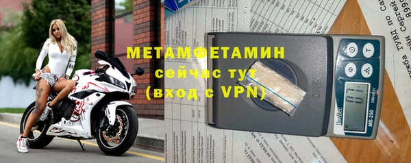 сатива Аркадак
