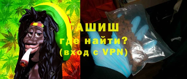 сатива Аркадак