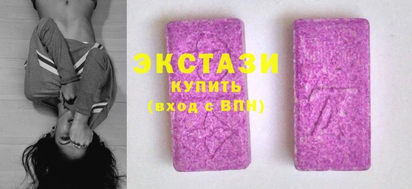 apvp Арсеньев