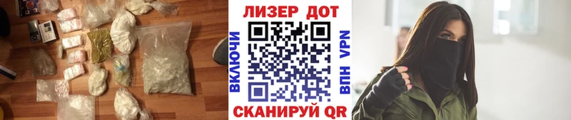 Лсд 25 экстази ecstasy  дарнет шоп  Багратионовск 